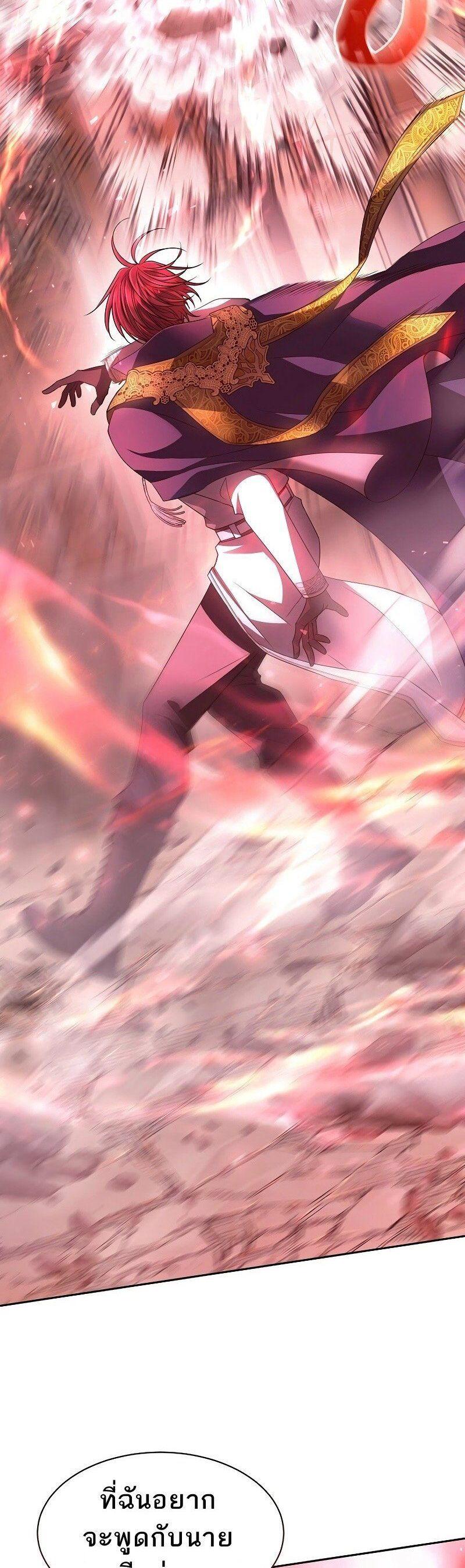 Manga-lc-com อ่านมังงะ อ่านการ์ตูน ออนไลน์ ฟรี Black Haze ตอนที่ 1 2 3 4 5 6 7 8 9 10 11 12 13 14 ฟรี ไม่มีโฆษณา Manga-lc - อ่าน มังงะ อ่าน การ์ตูน ออนไลน์ อ่านมังงะ ฟรี