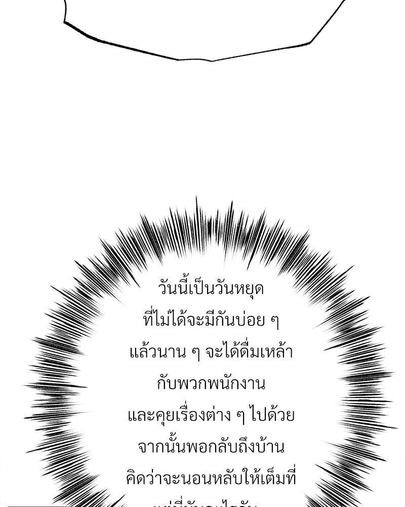 Doujin-Lc- อ่าน โดจิน มังฮวา เกาหลี ญี่ปุ่น จีน แปลไทย Do You Like to Exerc ตอนที่ 1 2 3 4 5 6 7 8 9 10 11 12 13 14 ฟรี ไม่มีโฆษณา อ่าน โดจิน Manhwa เกาหลี ญี่ปุ่น จีน เรามีครบ คัดมาให้เน้นๆ โดจิน 18+ รับประกันความฟินโดย  Doujin Lc