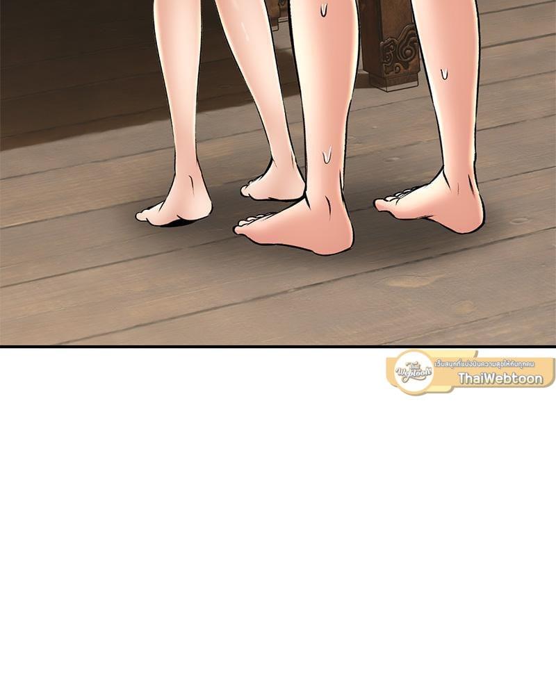Doujin-Lc- อ่าน โดจิน มังฮวา เกาหลี ญี่ปุ่น จีน แปลไทย Herbal Love Story ตอนที่ 1 2 3 4 5 6 7 8 9 10 11 12 13 14 ฟรี ไม่มีโฆษณา อ่าน โดจิน Manhwa เกาหลี ญี่ปุ่น จีน เรามีครบ คัดมาให้เน้นๆ โดจิน 18+ รับประกันความฟินโดย  Doujin Lc