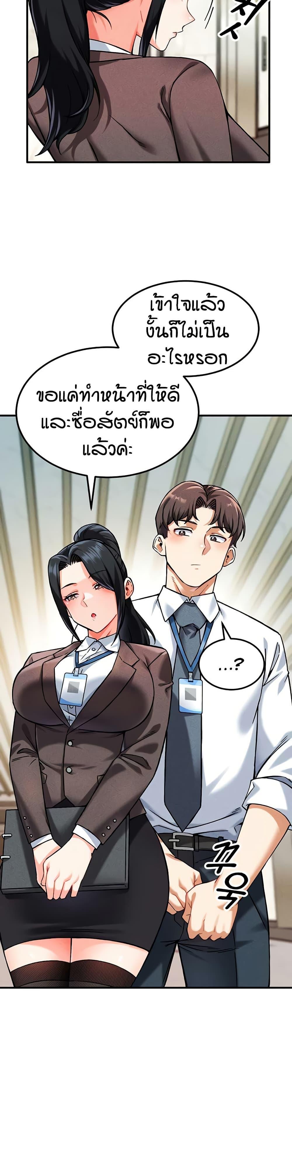 Doujin-Lc- อ่าน โดจิน มังฮวา เกาหลี ญี่ปุ่น จีน แปลไทย Wanna Join the Company ตอนที่ 1 2 3 4 5 6 7 8 9 10 11 12 13 14 ฟรี ไม่มีโฆษณา อ่าน โดจิน Manhwa เกาหลี ญี่ปุ่น จีน เรามีครบ คัดมาให้เน้นๆ โดจิน 18+ รับประกันความฟินโดย  Doujin Lc