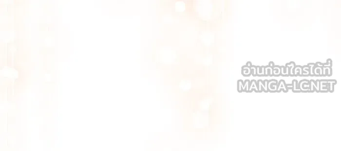 ห้องนอนลับของเจ้าหญิงต้องสาป ตอนที่ 128 คำปฏิญาณของเหล่าอัศวินแดง 2 รูปที่ 120