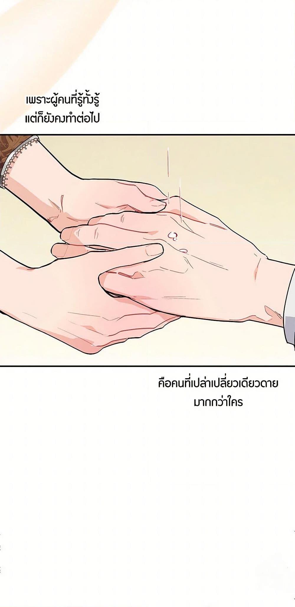 Manga-lc-com อ่านมังงะ อ่านการ์ตูน ออนไลน์ ฟรี The Elegant Sea of Savagery ตอนที่ 1 2 3 4 5 6 7 8 9 10 11 12 13 14 ฟรี ไม่มีโฆษณา Manga-lc - อ่าน มังงะ อ่าน การ์ตูน ออนไลน์ อ่านมังงะ ฟรี