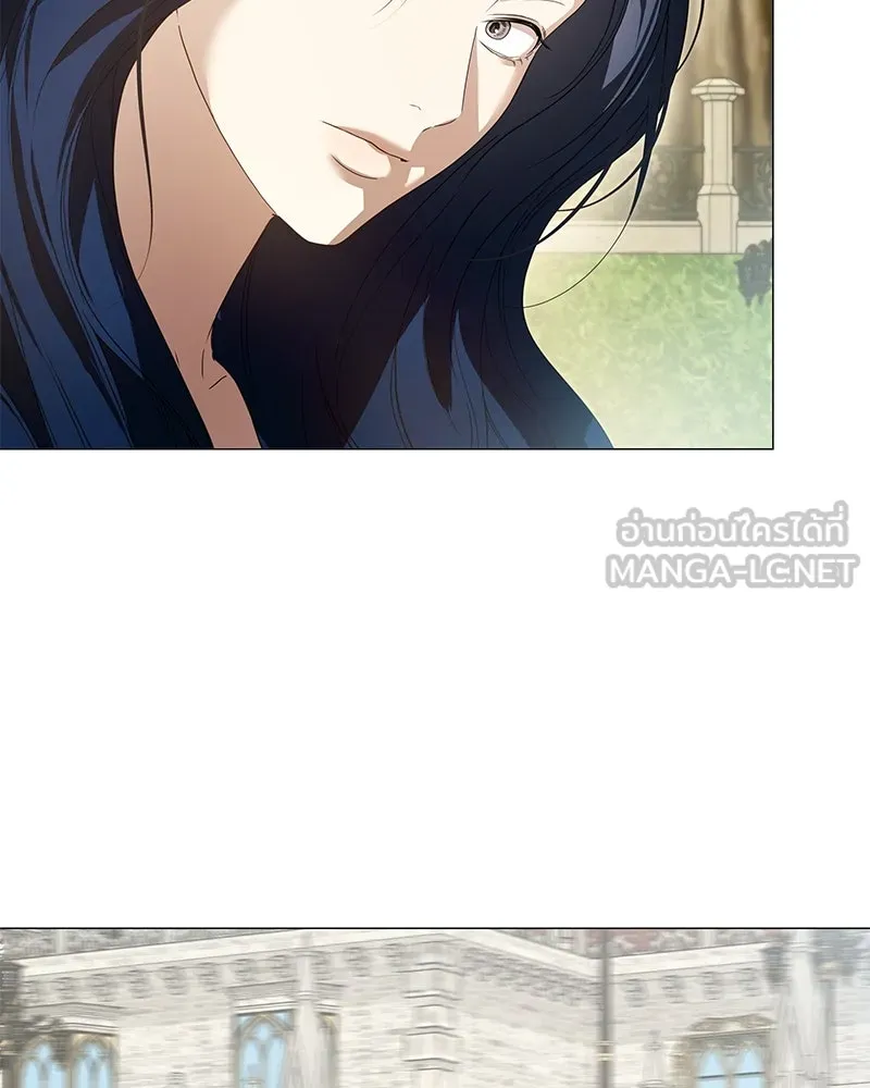 กำราบรักร้ายนายจอมพยศ ตอนที่ 43 รูปที่ 21