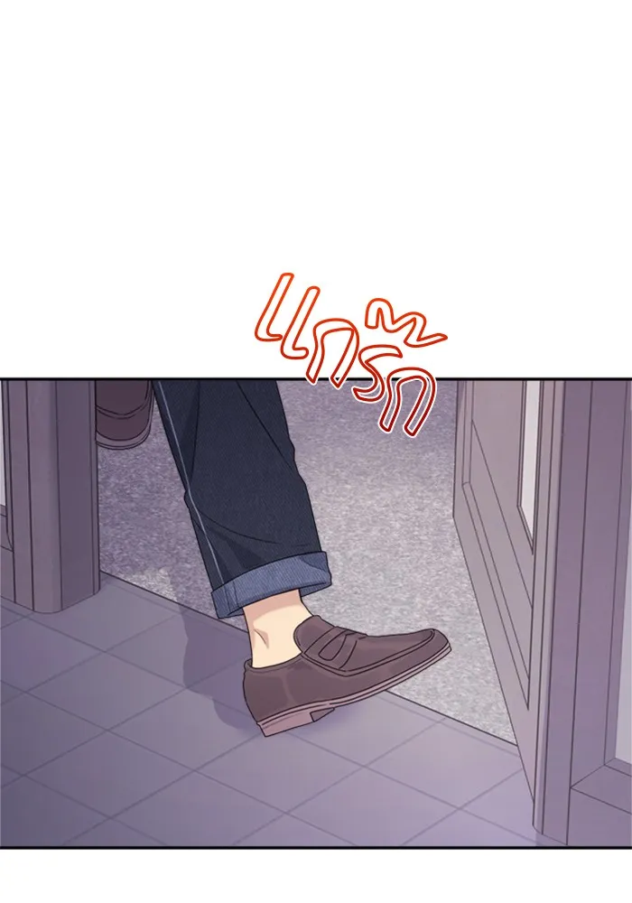 Couple Breaker ตอนที่ 25 รูปที่ 64