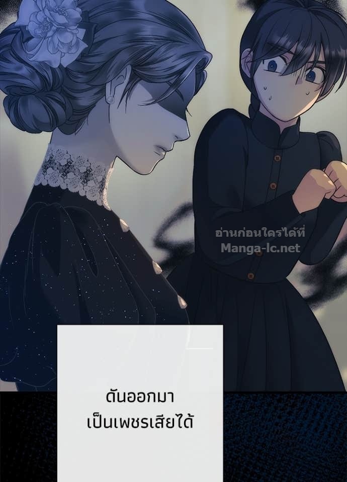 Doujin-Lc- อ่าน โดจิน มังฮวา เกาหลี ญี่ปุ่น จีน แปลไทย องค์ชายผู้อื้อฉาว ตอนที่ 1 2 3 4 5 6 7 8 9 10 11 12 13 14 ฟรี ไม่มีโฆษณา อ่าน โดจิน Manhwa เกาหลี ญี่ปุ่น จีน เรามีครบ คัดมาให้เน้นๆ โดจิน 18+ รับประกันความฟินโดย Doujin Lc