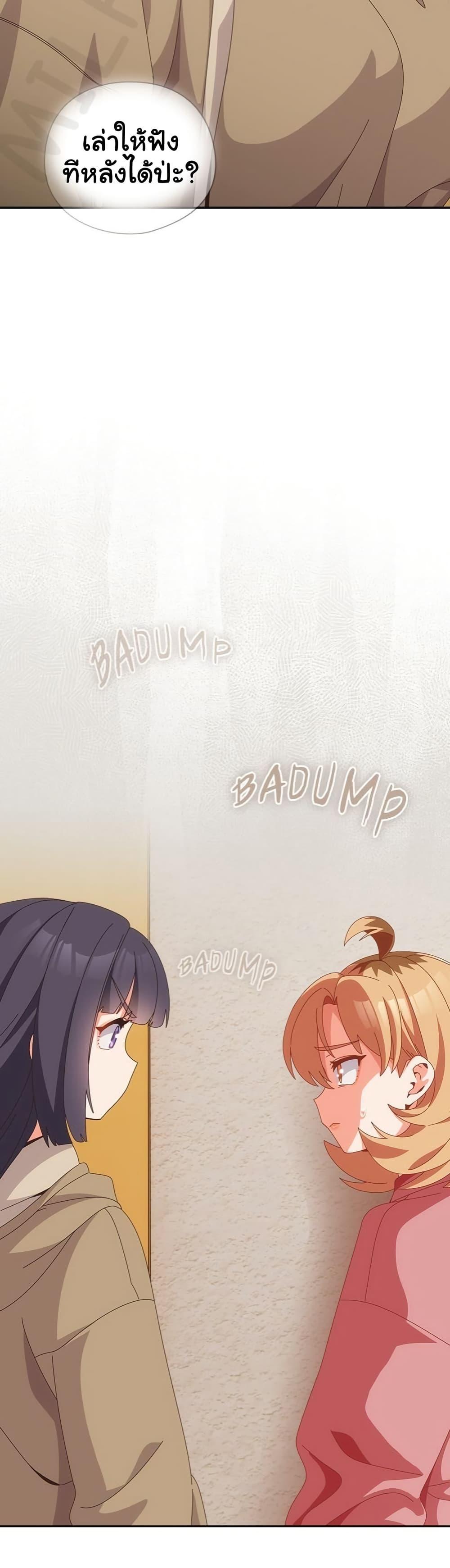 Doujin-Lc- อ่าน โดจิน มังฮวา เกาหลี ญี่ปุ่น จีน แปลไทย Like No Other ตอนที่ 1 2 3 4 5 6 7 8 9 10 11 12 13 14 ฟรี ไม่มีโฆษณา อ่าน โดจิน Manhwa เกาหลี ญี่ปุ่น จีน เรามีครบ คัดมาให้เน้นๆ โดจิน 18+ รับประกันความฟินโดย  Doujin Lc
