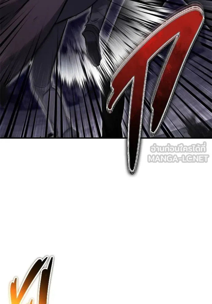 Regressor’s Life Aft ตอนที่ 59 รูปที่ 121