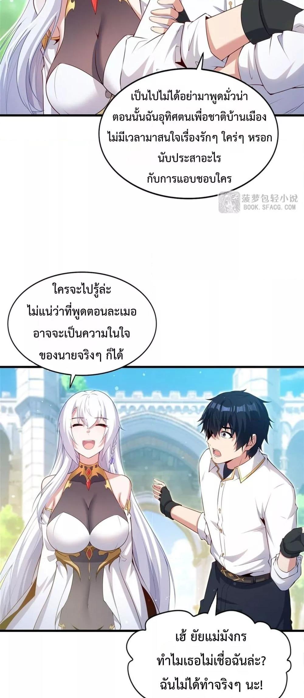 Manga-lc-com อ่านมังงะ อ่านการ์ตูน ออนไลน์ ฟรี MalevolentDrag ตอนที่ 1 2 3 4 5 6 7 8 9 10 11 12 13 14 ฟรี ไม่มีโฆษณา Manga-lc - อ่าน มังงะ อ่าน การ์ตูน ออนไลน์ อ่านมังงะ ฟรี