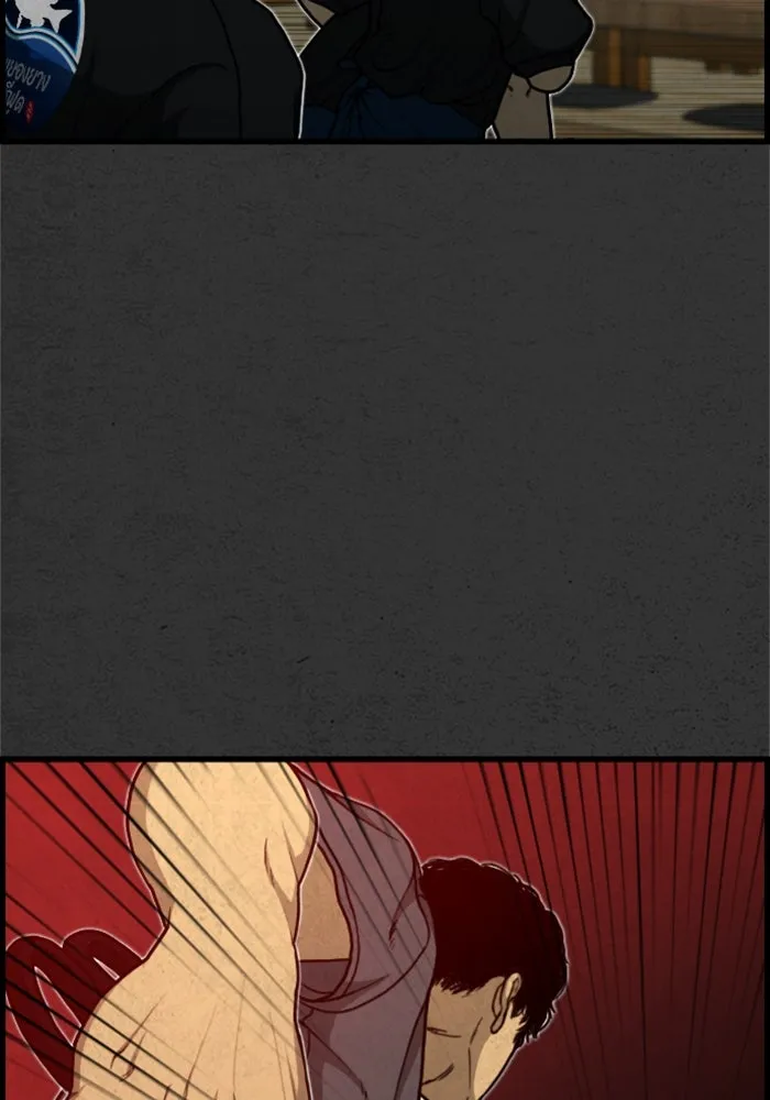 ตกศพสยอง ตอนที่ 4 รูปที่ 71