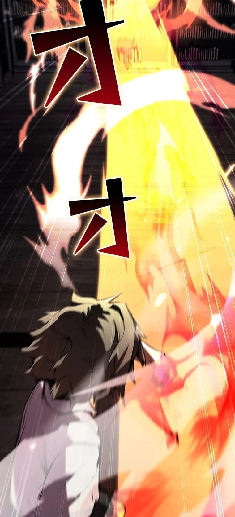 I Became a Cheat-Level Skill Thief ราช_นจอมโจรปล_นสก_ลเทพ ตอนที่ ตอนที่ 3 รูปที่ 61