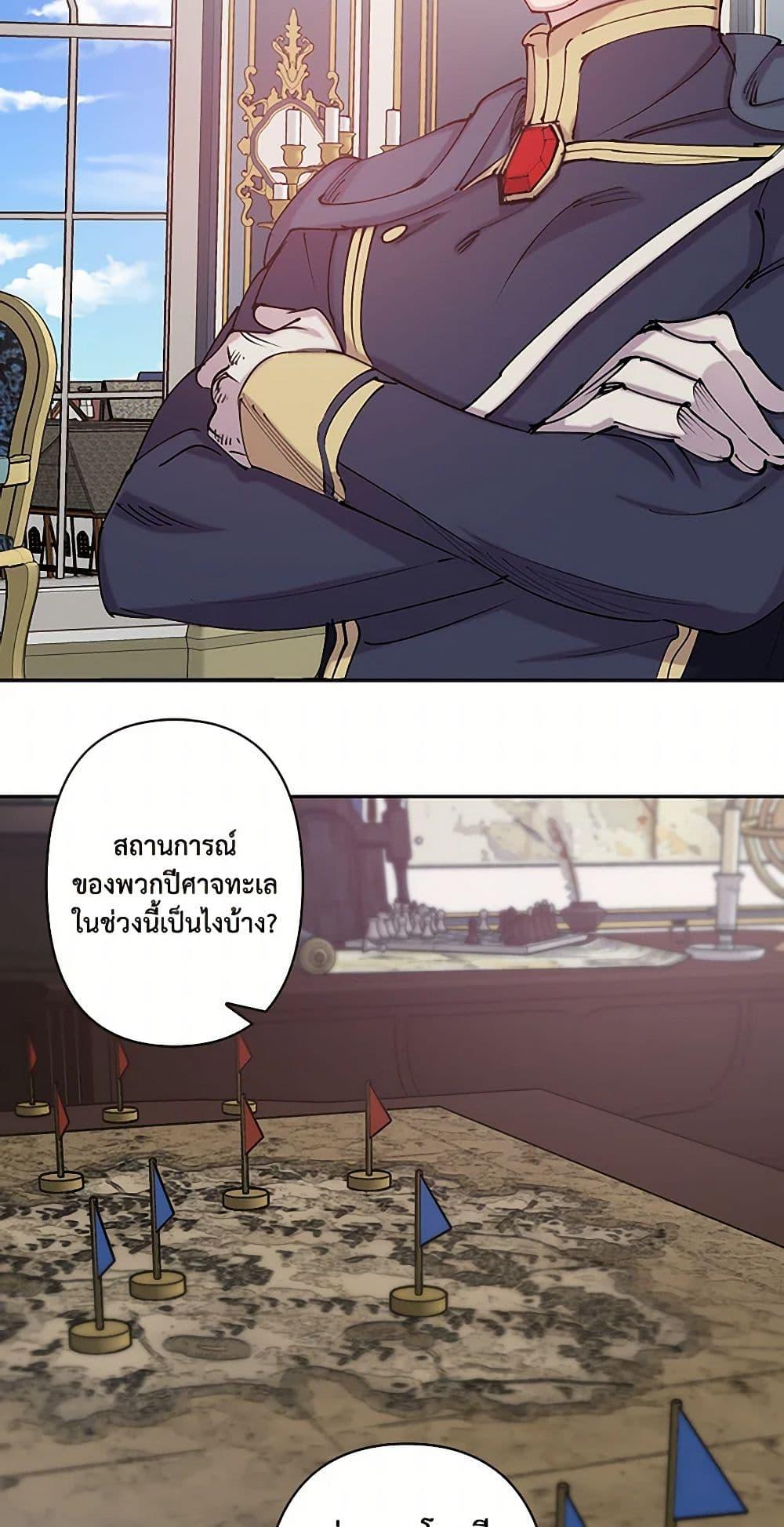 Manga-lc-com อ่านมังงะ อ่านการ์ตูน ออนไลน์ ฟรี Revenge Wedding ตอนที่ 1 2 3 4 5 6 7 8 9 10 11 12 13 14 ฟรี ไม่มีโฆษณา Manga-lc - อ่าน มังงะ อ่าน การ์ตูน ออนไลน์ อ่านมังงะ ฟรี