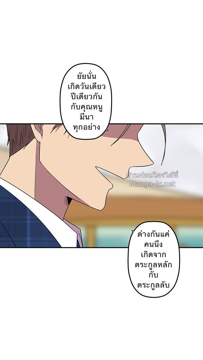 Doujin-Lc- อ่าน โดจิน มังฮวา เกาหลี ญี่ปุ่น จีน แปลไทย Take My Money รักนี้...มีเปย์ ตอนที่ 1 2 3 4 5 6 7 8 9 10 11 12 13 14 ฟรี ไม่มีโฆษณา อ่าน โดจิน Manhwa เกาหลี ญี่ปุ่น จีน เรามีครบ คัดมาให้เน้นๆ โดจิน 18+ รับประกันความฟินโดย Doujin Lc