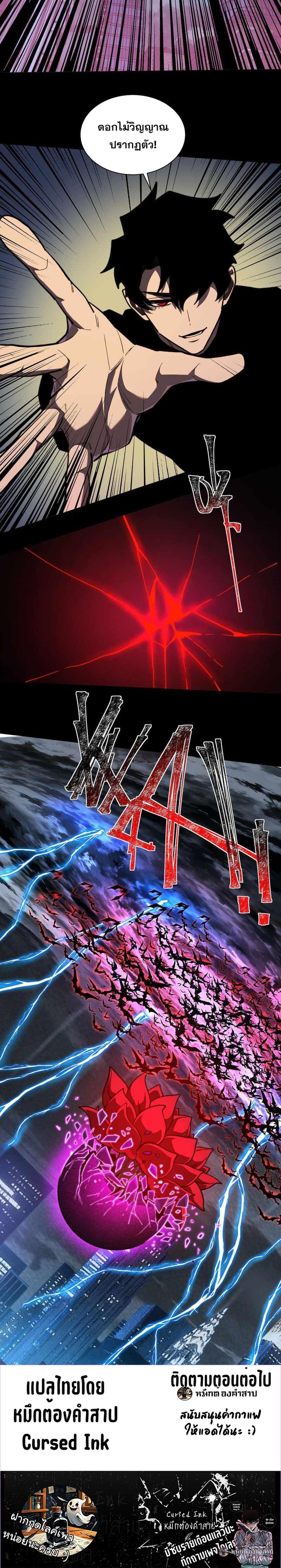 Manga-lc-com อ่านมังงะ อ่านการ์ตูน ออนไลน์ ฟรี After breaking up with the school beauty, I became a martial arts master ตอนที่ 1 2 3 4 5 6 7 8 9 10 11 12 13 14 ฟรี ไม่มีโฆษณา Manga-lc - อ่าน มังงะ อ่าน การ์ตูน ออนไลน์ อ่านมังงะ ฟรี