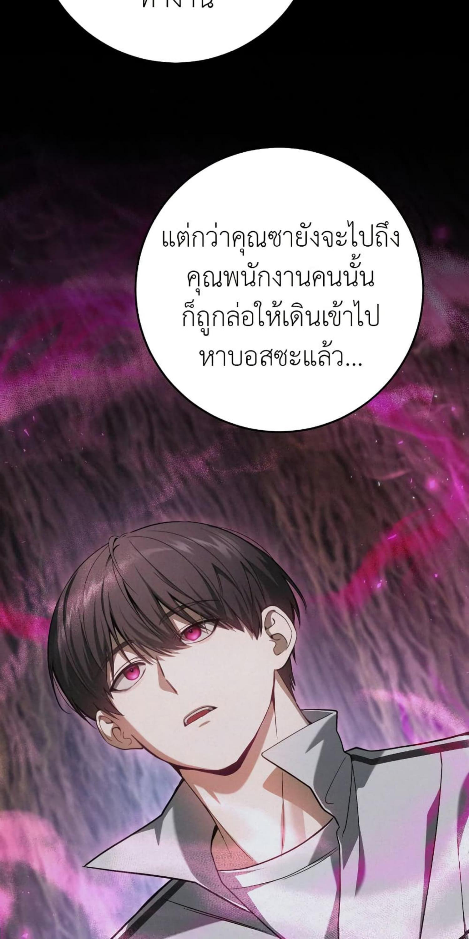 Manga-lc-com อ่านมังงะ อ่านการ์ตูน ออนไลน์ ฟรี The Hunter Wants to Live Quietly ตอนที่ 1 2 3 4 5 6 7 8 9 10 11 12 13 14 ฟรี ไม่มีโฆษณา Manga-lc - อ่าน มังงะ อ่าน การ์ตูน ออนไลน์ อ่านมังงะ ฟรี