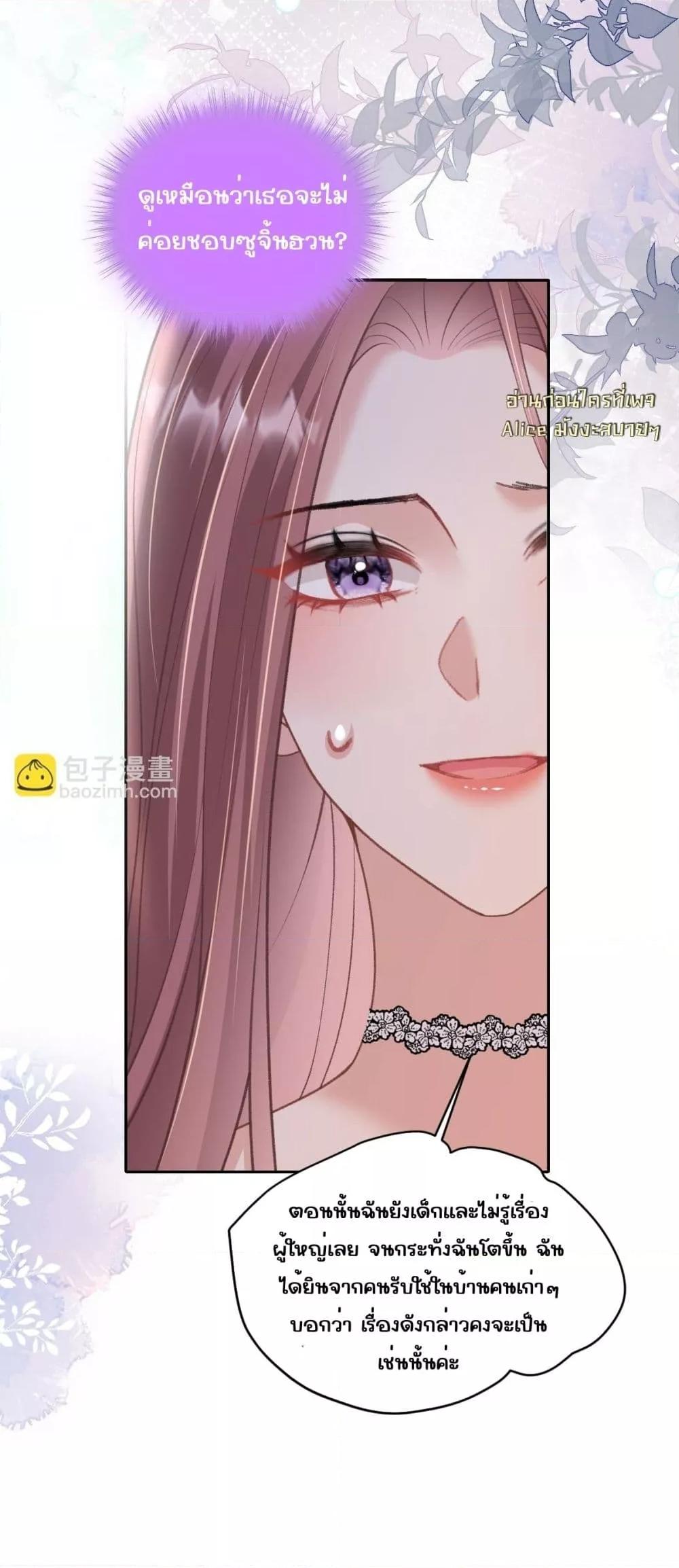 Manga-lc-com อ่านมังงะ อ่านการ์ตูน ออนไลน์ ฟรี OneNightStand ตอนที่ 1 2 3 4 5 6 7 8 9 10 11 12 13 14 ฟรี ไม่มีโฆษณา Manga-lc - อ่าน มังงะ อ่าน การ์ตูน ออนไลน์ อ่านมังงะ ฟรี