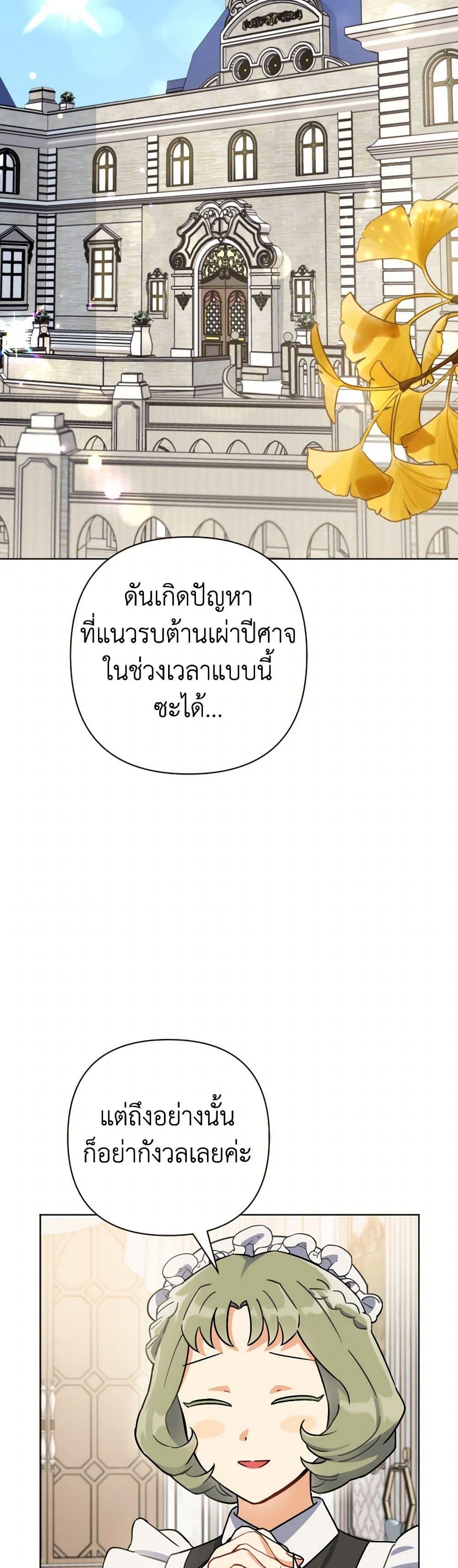 Manga-lc-com อ่านมังงะ อ่านการ์ตูน ออนไลน์ ฟรี Prince, Why Are You Nice to Me ตอนที่ 1 2 3 4 5 6 7 8 9 10 11 12 13 14 ฟรี ไม่มีโฆษณา Manga-lc - อ่าน มังงะ อ่าน การ์ตูน ออนไลน์ อ่านมังงะ ฟรี