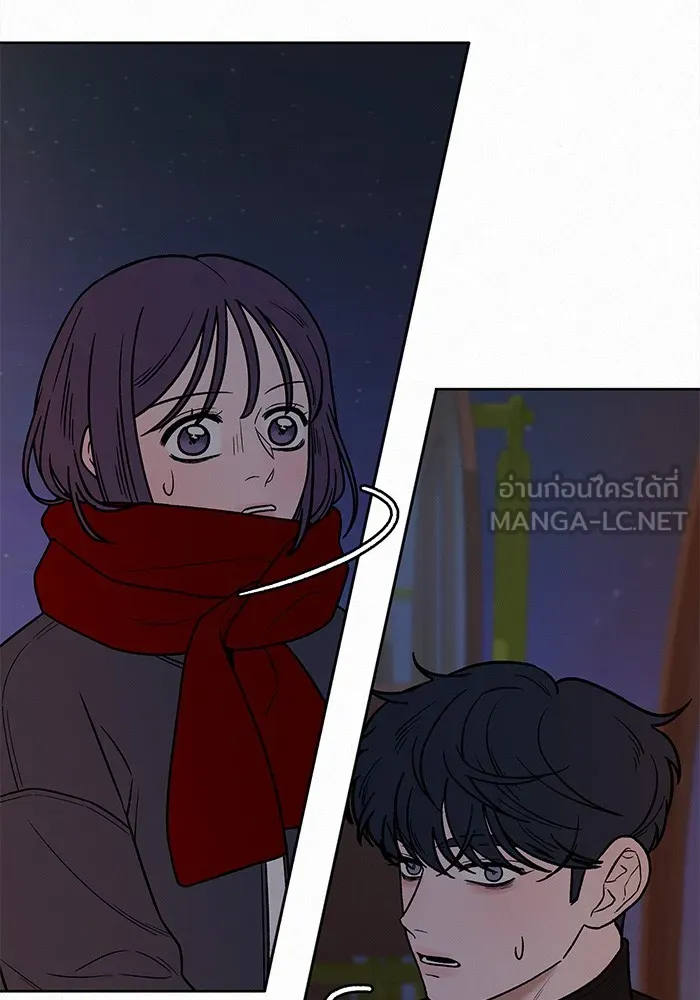 ปฏิบัติการรักวุ่นหัวใจ ตอนที่ 32 รูปที่ 18