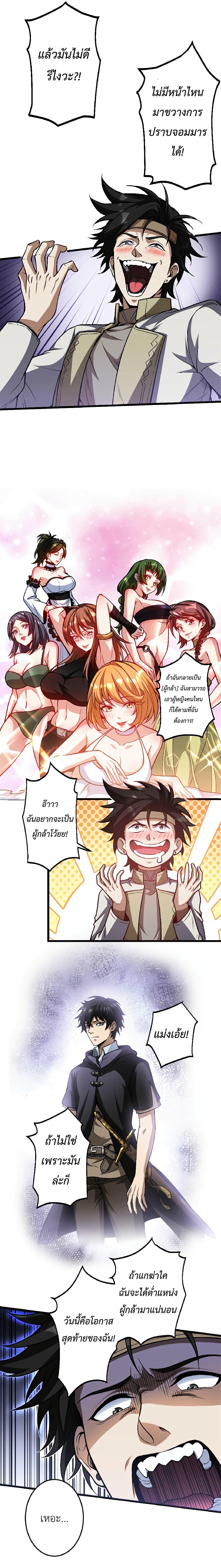 Manga-lc-com อ่านมังงะ อ่านการ์ตูน ออนไลน์ ฟรี Kiraware no Yarinaoshi ~ Yuusha ni Uragirare, Ryou Omoidatta Seijo to Inochi o Ubawareta Ore, Kako ni Modotte Subete o… ตอนที่ 1 2 3 4 5 6 7 8 9 10 11 12 13 14 ฟรี ไม่มีโฆษณา Manga-lc - อ่าน มังงะ อ่าน การ์ตูน ออนไลน์ อ่านมังงะ ฟรี