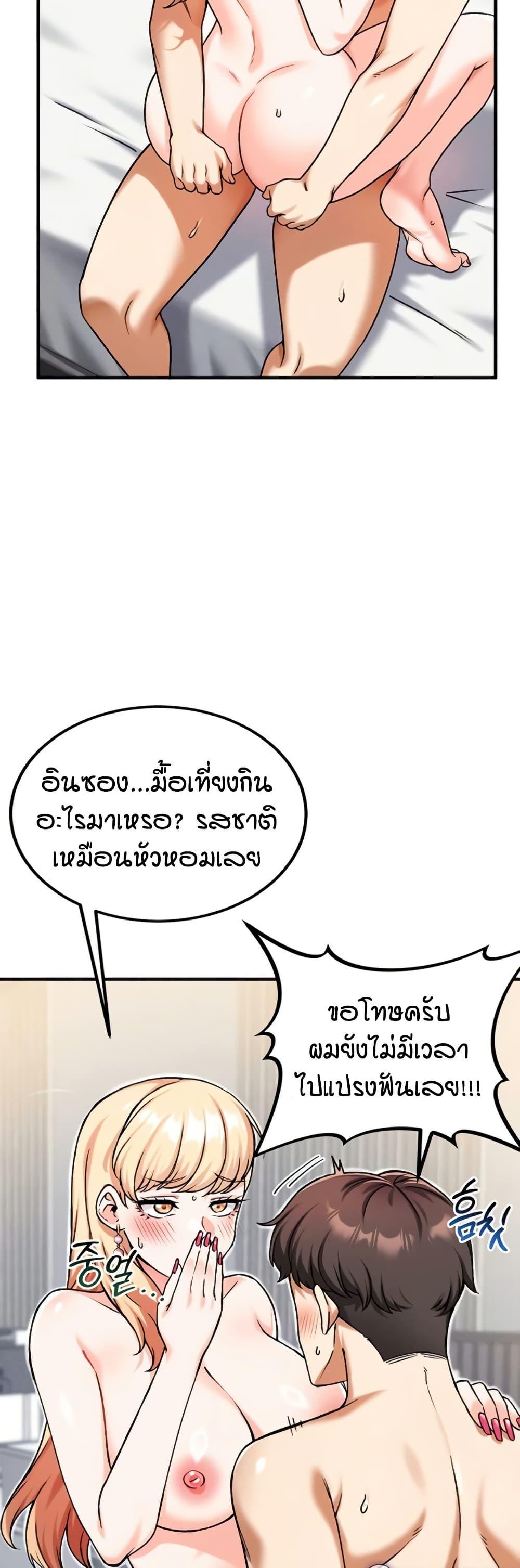 Doujin-Lc- อ่าน โดจิน มังฮวา เกาหลี ญี่ปุ่น จีน แปลไทย Wanna Join the Company ตอนที่ 1 2 3 4 5 6 7 8 9 10 11 12 13 14 ฟรี ไม่มีโฆษณา อ่าน โดจิน Manhwa เกาหลี ญี่ปุ่น จีน เรามีครบ คัดมาให้เน้นๆ โดจิน 18+ รับประกันความฟินโดย  Doujin Lc
