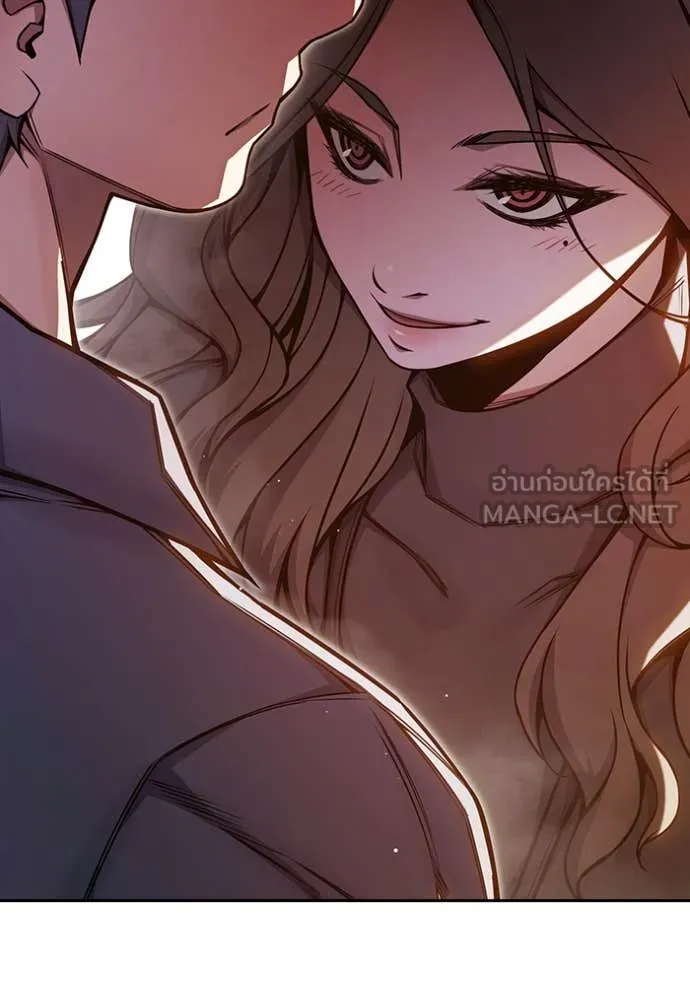 เยาวชนคนคุก ตอนที่ 67 รูปที่ 51