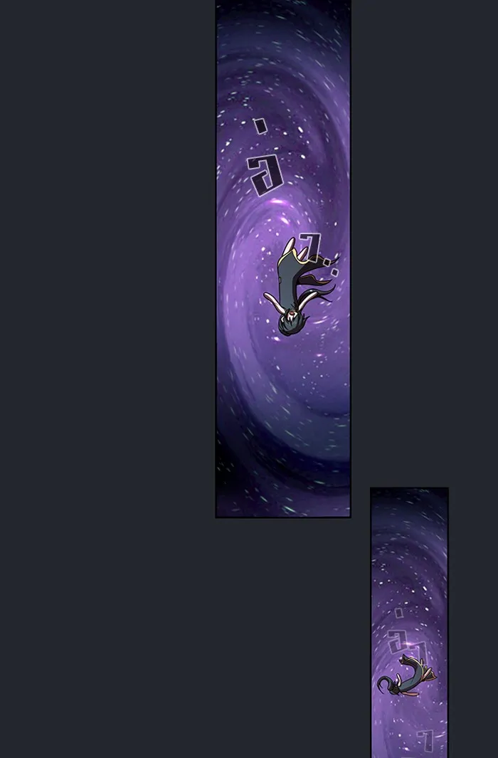 ผู้เล่นขั้นเทพแห่งหอคอยฝึกสอน ตอนที่ 78 รูปที่ 88