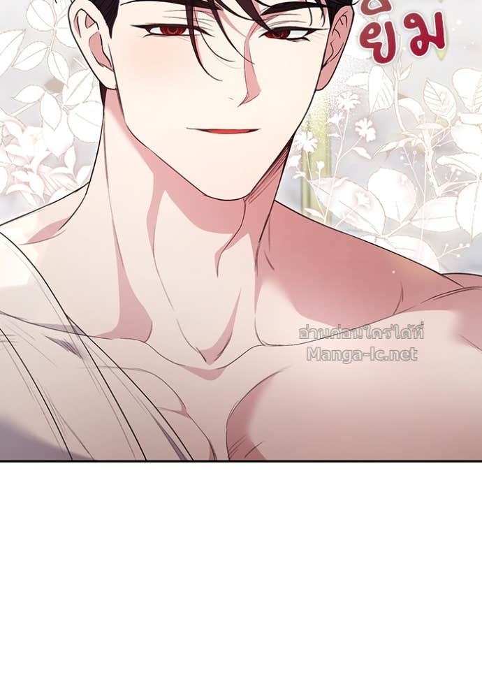 Doujin-Lc- อ่าน โดจิน มังฮวา เกาหลี ญี่ปุ่น จีน แปลไทย คิดว่าการบิดเบือนต้นฉบับ มันทำได้ง่าย ๆ หรือไง ตอนที่ 1 2 3 4 5 6 7 8 9 10 11 12 13 14 ฟรี ไม่มีโฆษณา อ่าน โดจิน Manhwa เกาหลี ญี่ปุ่น จีน เรามีครบ คัดมาให้เน้นๆ โดจิน 18+ รับประกันความฟินโดย Doujin Lc