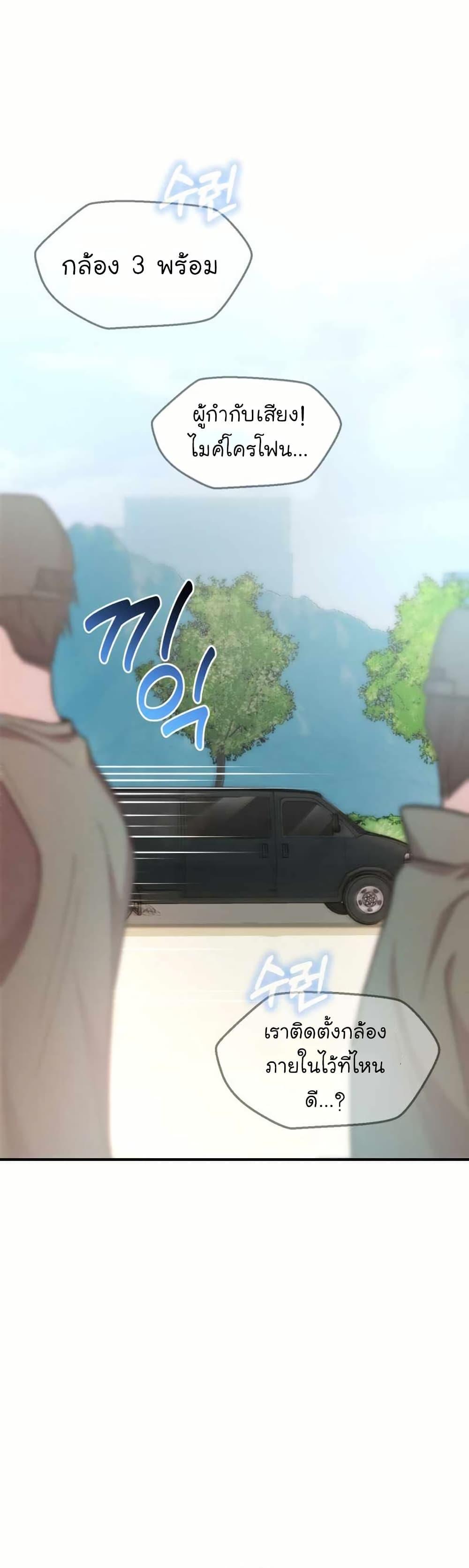 Manga-lc-com อ่านมังงะ อ่านการ์ตูน ออนไลน์ ฟรี Acting Genius, TOP Idol! ตอนที่ 1 2 3 4 5 6 7 8 9 10 11 12 13 14 ฟรี ไม่มีโฆษณา Manga-lc - อ่าน มังงะ อ่าน การ์ตูน ออนไลน์ อ่านมังงะ ฟรี