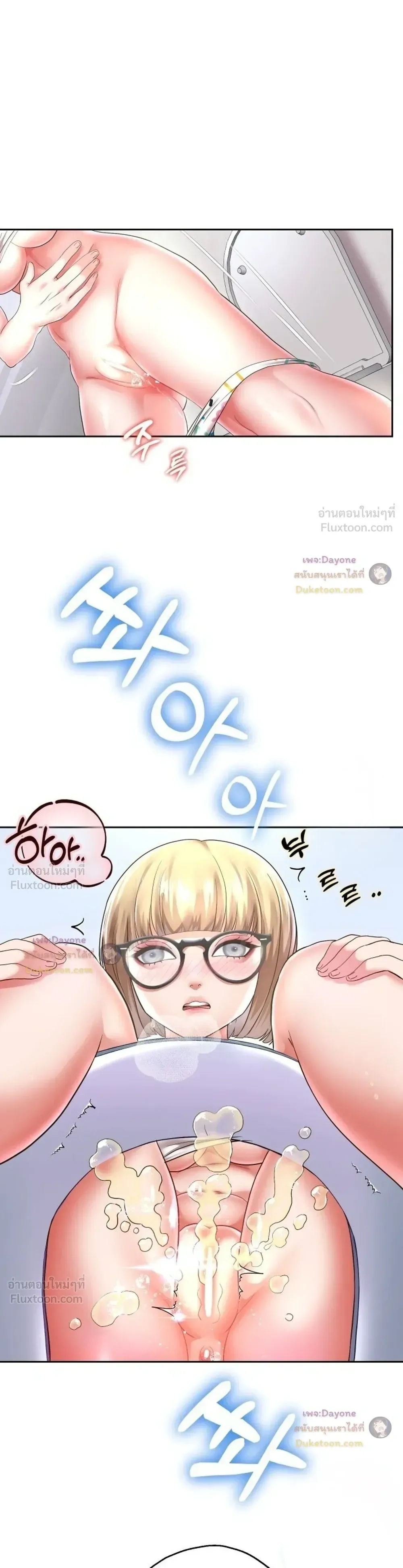 Doujin-Lc- อ่าน โดจิน มังฮวา เกาหลี ญี่ปุ่น จีน แปลไทย Reborn with a big dick! ขอเกิดใหม่ให้เจ้าโลกใหญ่ทีเถอะครับ! ตอนที่ 1 2 3 4 5 6 7 8 9 10 11 12 13 14 ฟรี ไม่มีโฆษณา อ่าน โดจิน Manhwa เกาหลี ญี่ปุ่น จีน เรามีครบ คัดมาให้เน้นๆ โดจิน 18+ รับประกันความฟินโดย  Doujin Lc