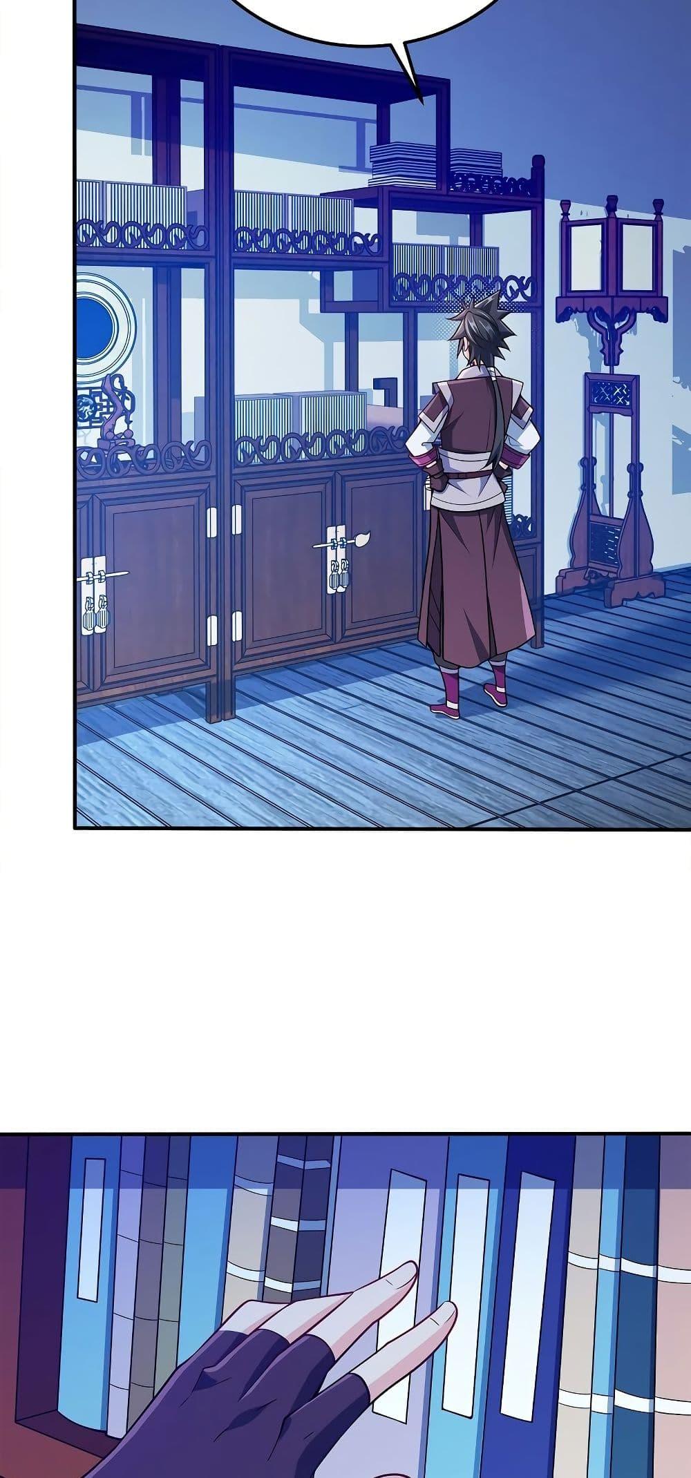 Manga-lc-com อ่านมังงะ อ่านการ์ตูน ออนไลน์ ฟรี My Wife is Actually the Future Tyrant Empress ตอนที่ 1 2 3 4 5 6 7 8 9 10 11 12 13 14 ฟรี ไม่มีโฆษณา Manga-lc - อ่าน มังงะ อ่าน การ์ตูน ออนไลน์ อ่านมังงะ ฟรี