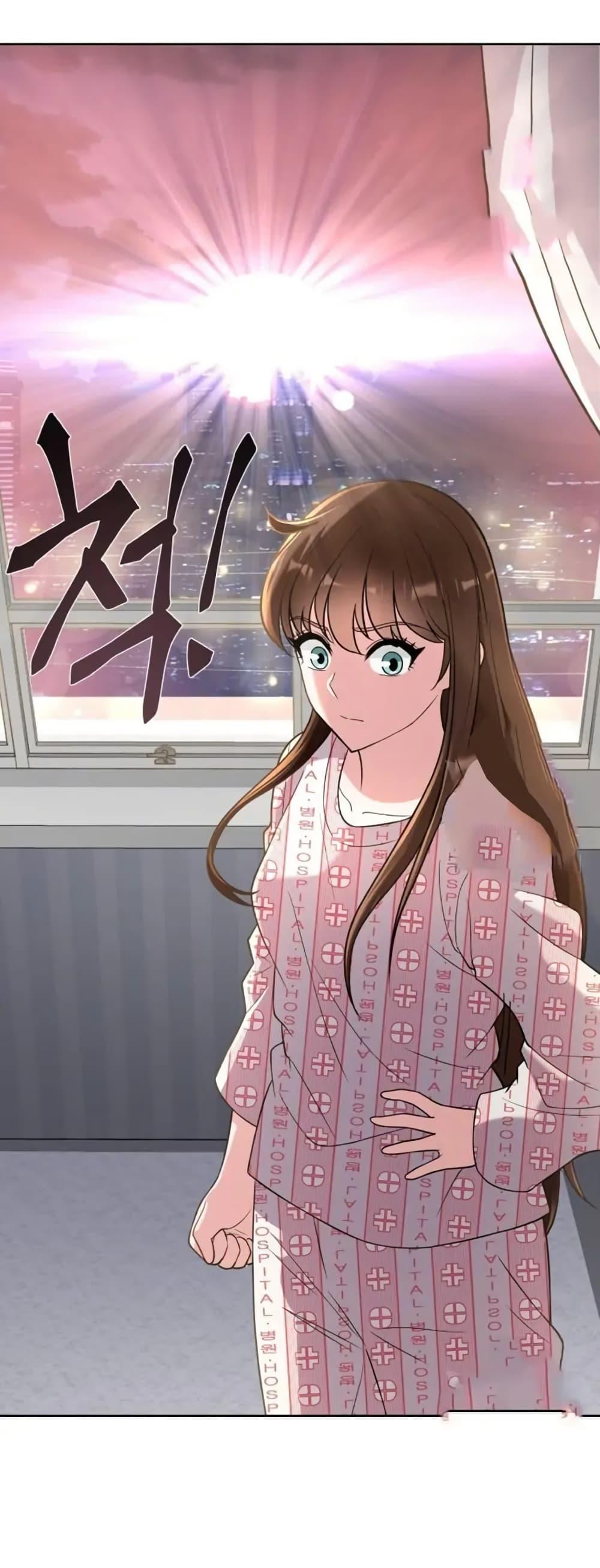 Manga-lc-com อ่านมังงะ อ่านการ์ตูน ออนไลน์ ฟรี The Female Lead Acquires Cheat Skills ตอนที่ 1 2 3 4 5 6 7 8 9 10 11 12 13 14 ฟรี ไม่มีโฆษณา Manga-lc - อ่าน มังงะ อ่าน การ์ตูน ออนไลน์ อ่านมังงะ ฟรี