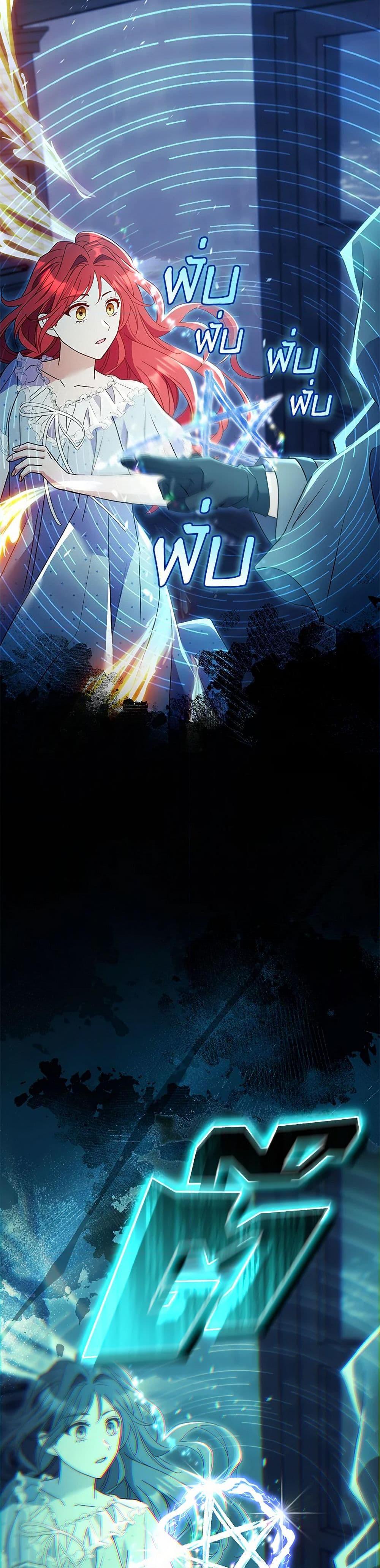 Manga-lc-com อ่านมังงะ อ่านการ์ตูน ออนไลน์ ฟรี Divorcing the Emperor ตอนที่ 1 2 3 4 5 6 7 8 9 10 11 12 13 14 ฟรี ไม่มีโฆษณา Manga-lc - อ่าน มังงะ อ่าน การ์ตูน ออนไลน์ อ่านมังงะ ฟรี