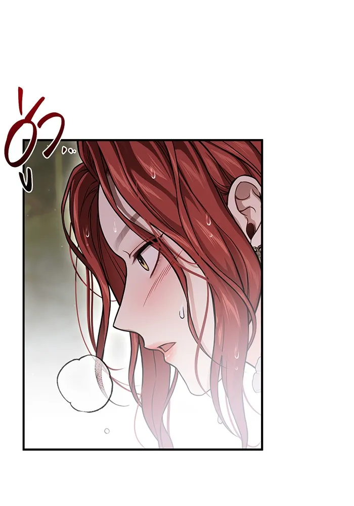 ห้องนอนลับของเจ้าหญิงต้องสาป ตอนที่ 122 ทรงปลดเปลื้องอาภรณ์เถิด รูปที่ 152