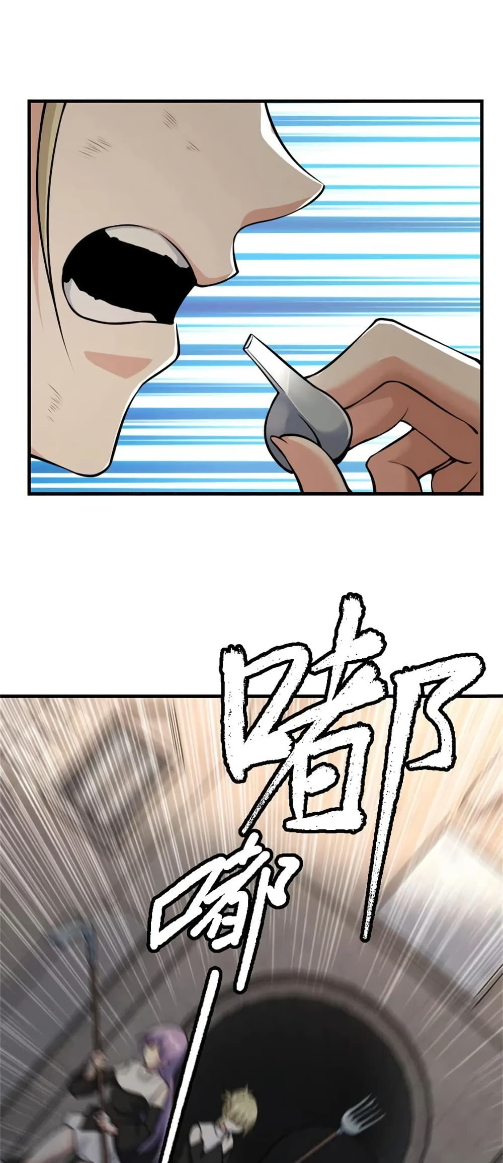 Manga-lc-com อ่านมังงะ อ่านการ์ตูน ออนไลน์ ฟรี Release That Witch ตอนที่ 1 2 3 4 5 6 7 8 9 10 11 12 13 14 ฟรี ไม่มีโฆษณา Manga-lc - อ่าน มังงะ อ่าน การ์ตูน ออนไลน์ อ่านมังงะ ฟรี