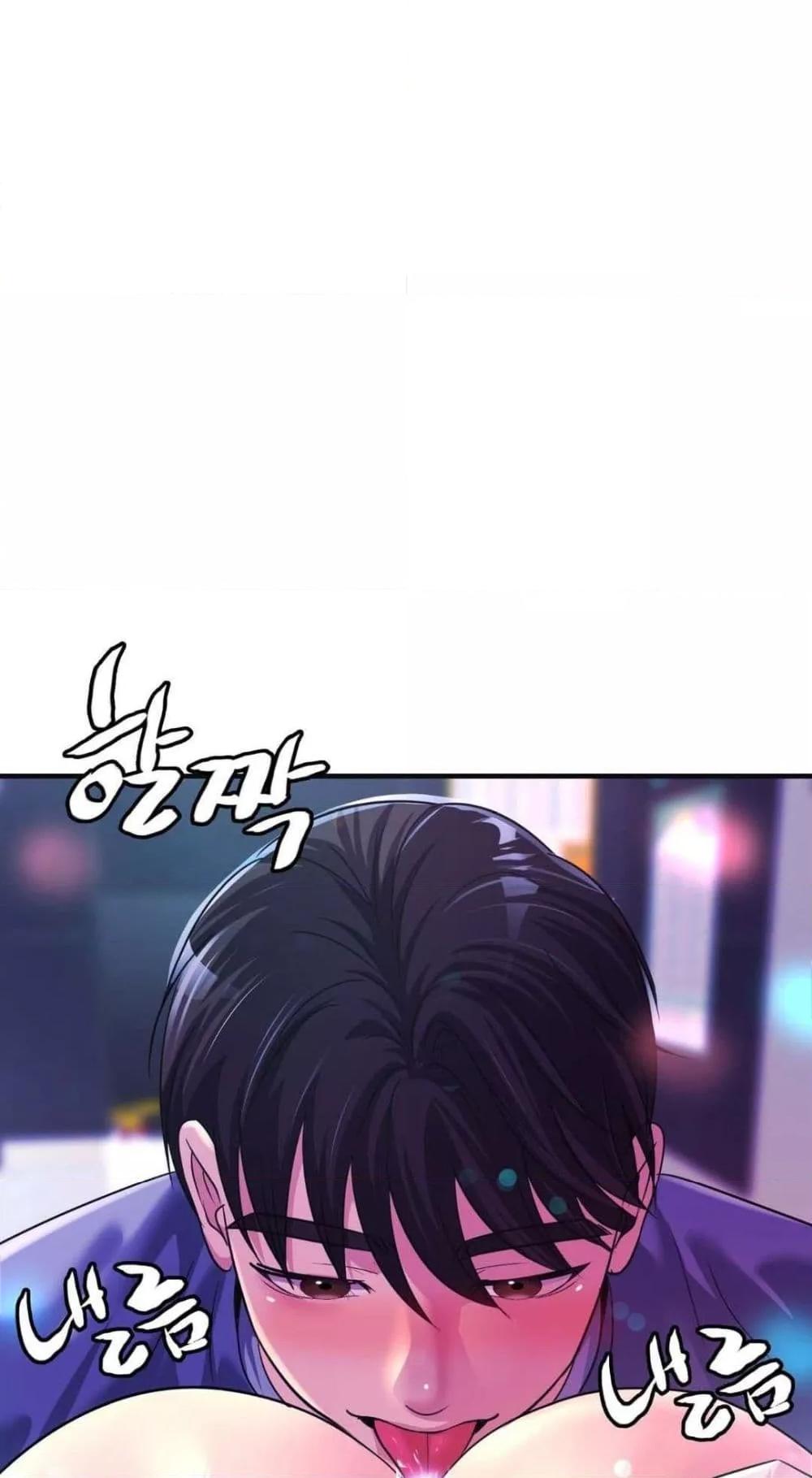 Doujin-Lc- อ่าน โดจิน มังฮวา เกาหลี ญี่ปุ่น จีน แปลไทย Secret Affection ตอนที่ 1 2 3 4 5 6 7 8 9 10 11 12 13 14 ฟรี ไม่มีโฆษณา อ่าน โดจิน Manhwa เกาหลี ญี่ปุ่น จีน เรามีครบ คัดมาให้เน้นๆ โดจิน 18+ รับประกันความฟินโดย  Doujin Lc