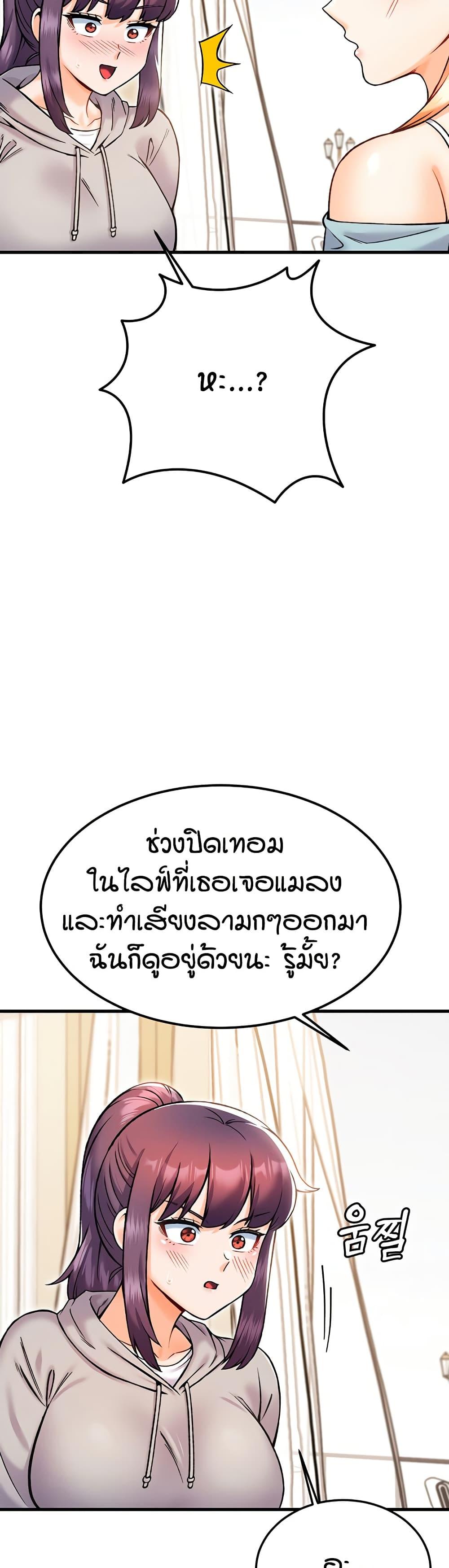 Doujin-Lc- อ่าน โดจิน มังฮวา เกาหลี ญี่ปุ่น จีน แปลไทย Kangcheol’s Bosses ตอนที่ 1 2 3 4 5 6 7 8 9 10 11 12 13 14 ฟรี ไม่มีโฆษณา อ่าน โดจิน Manhwa เกาหลี ญี่ปุ่น จีน เรามีครบ คัดมาให้เน้นๆ โดจิน 18+ รับประกันความฟินโดย  Doujin Lc