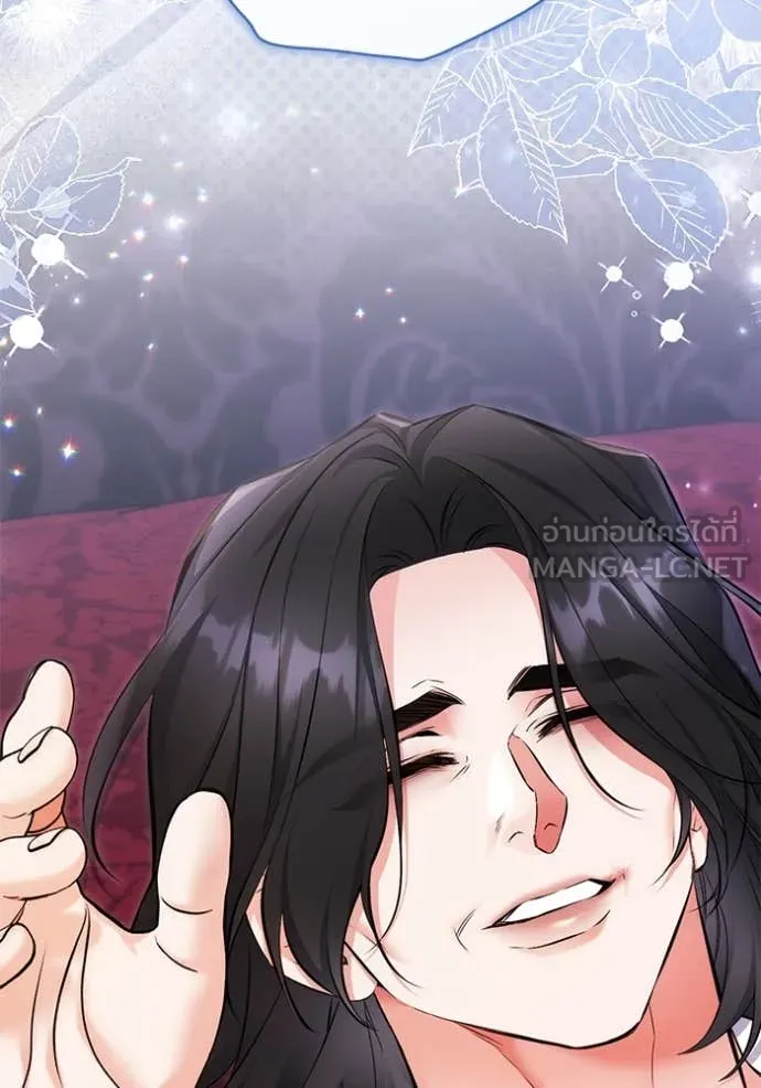 แด่ตัวละครโปรด ตอนที่ 113 รูปที่ 55