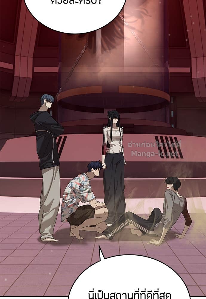 Doujin-Lc- อ่าน โดจิน มังฮวา เกาหลี ญี่ปุ่น จีน แปลไทย ข้าราชการพิเศษ ตอนที่ 1 2 3 4 5 6 7 8 9 10 11 12 13 14 ฟรี ไม่มีโฆษณา อ่าน โดจิน Manhwa เกาหลี ญี่ปุ่น จีน เรามีครบ คัดมาให้เน้นๆ โดจิน 18+ รับประกันความฟินโดย Doujin Lc