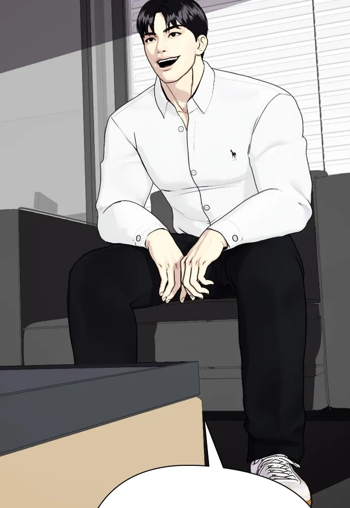 หมาหัวเน่าเก๋าเกินไป ตอนที่ 72 รูปที่ 121