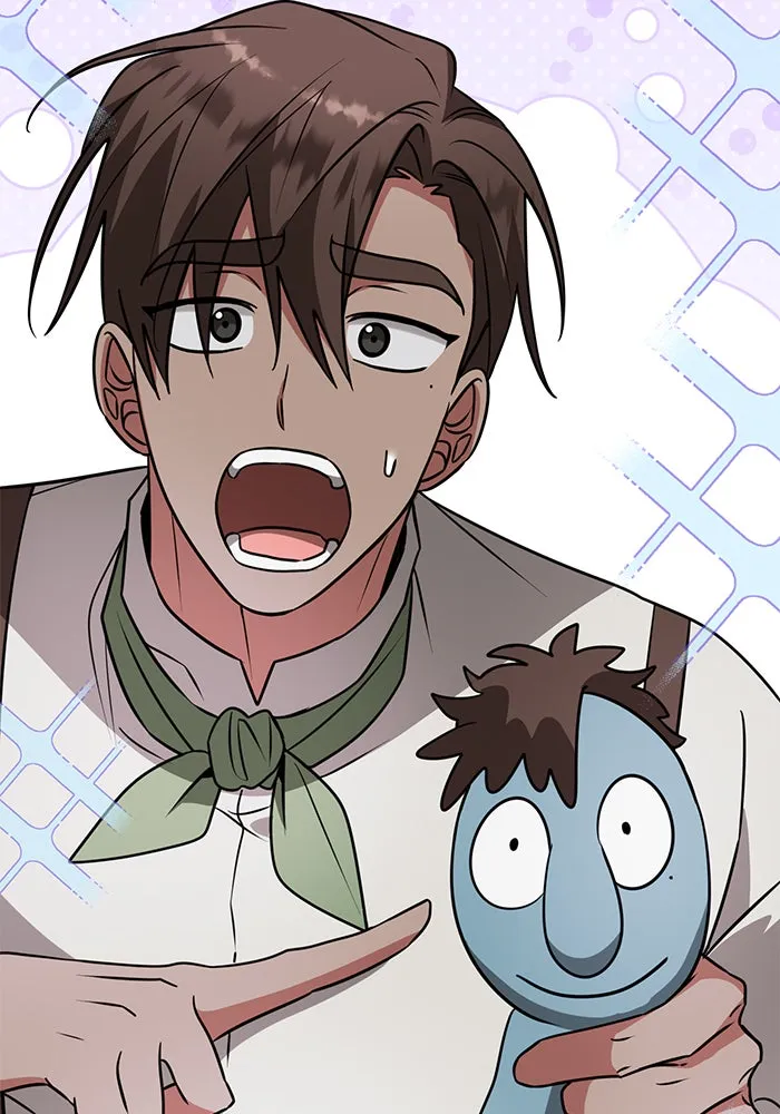 อะคาเดมีนี้เห็นทีจะเจ๊ง ตอนที่ 64 รูปที่ 110