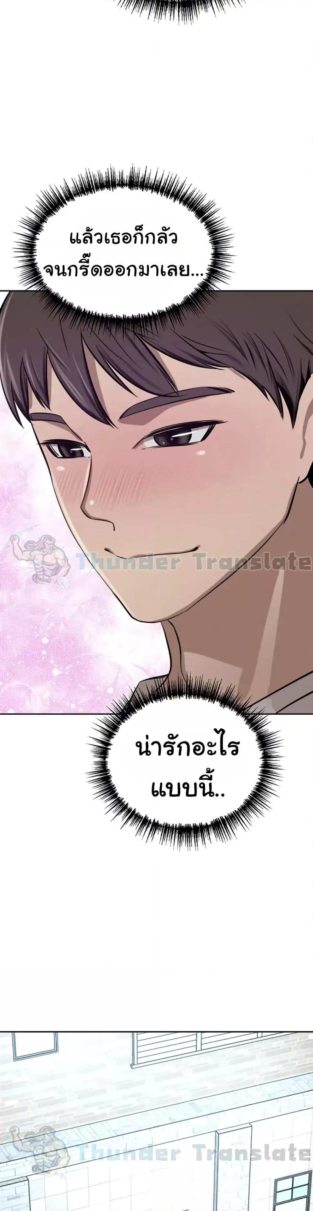 Doujin-Lc- อ่าน โดจิน มังฮวา เกาหลี ญี่ปุ่น จีน แปลไทย A Rich Laddy ตอนที่ 1 2 3 4 5 6 7 8 9 10 11 12 13 14 ฟรี ไม่มีโฆษณา อ่าน โดจิน Manhwa เกาหลี ญี่ปุ่น จีน เรามีครบ คัดมาให้เน้นๆ โดจิน 18+ รับประกันความฟินโดย  Doujin Lc