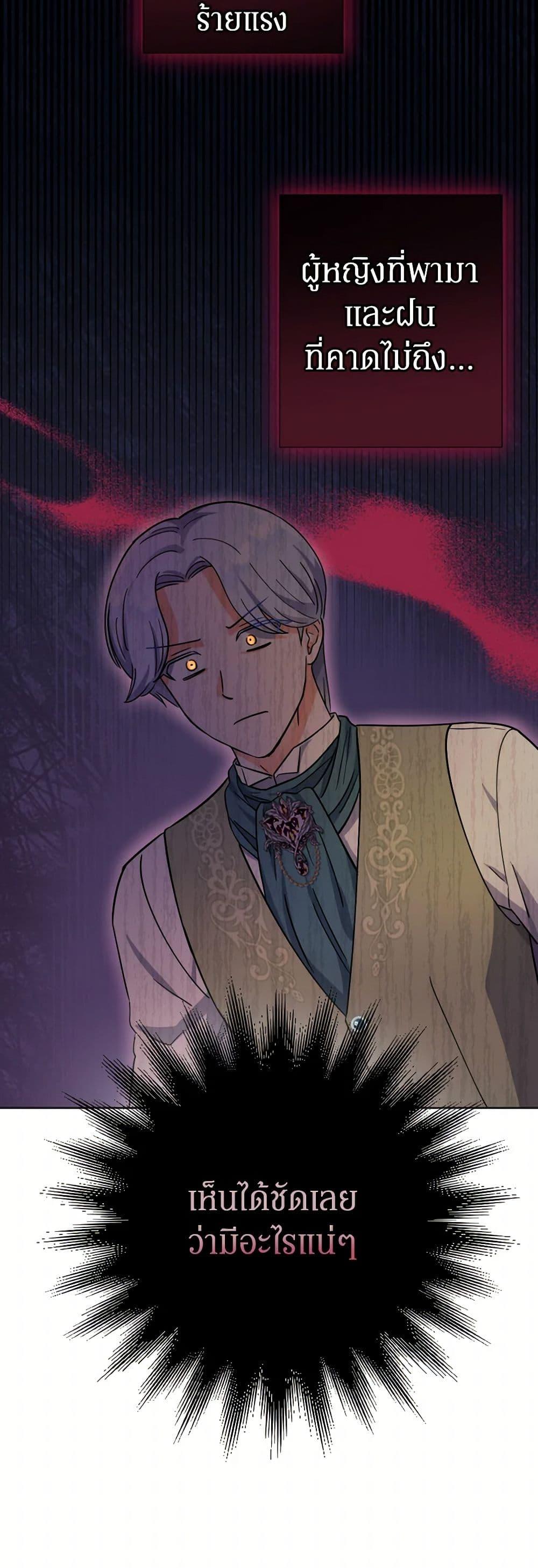 Manga-lc-com อ่านมังงะ อ่านการ์ตูน ออนไลน์ ฟรี Prince, Why Are You Nice to Me ตอนที่ 1 2 3 4 5 6 7 8 9 10 11 12 13 14 ฟรี ไม่มีโฆษณา Manga-lc - อ่าน มังงะ อ่าน การ์ตูน ออนไลน์ อ่านมังงะ ฟรี