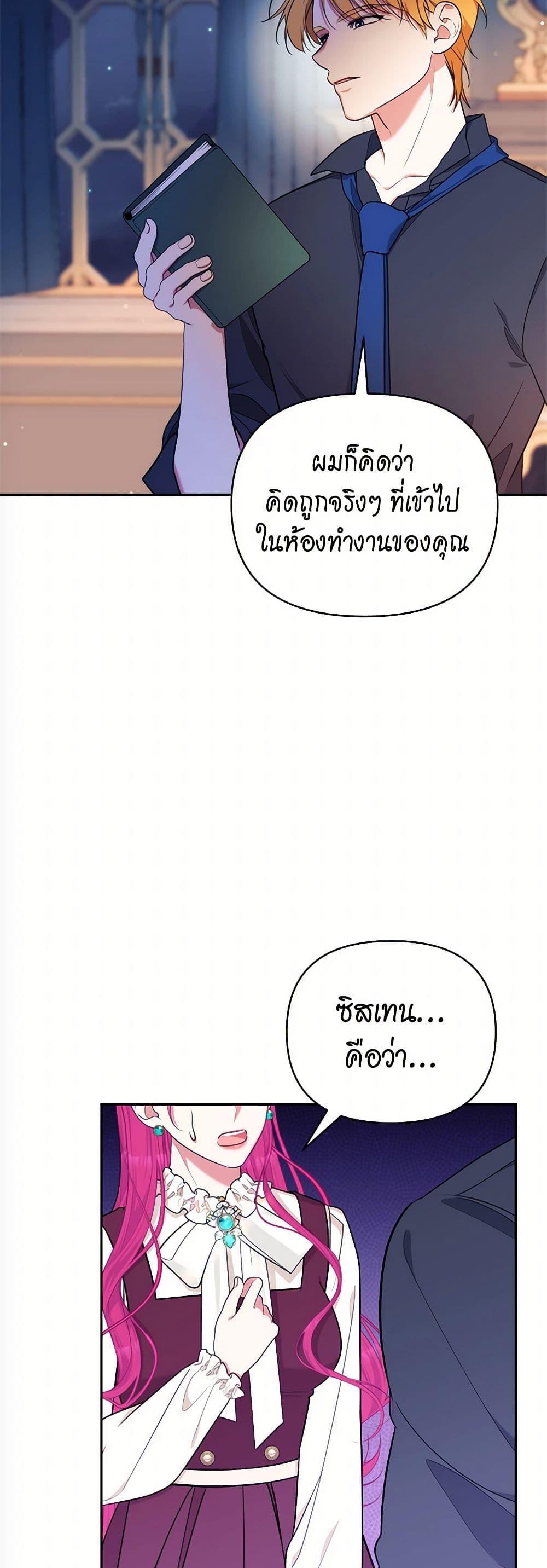 Manga-lc-com อ่านมังงะ อ่านการ์ตูน ออนไลน์ ฟรี Breaking News ตอนที่ 1 2 3 4 5 6 7 8 9 10 11 12 13 14 ฟรี ไม่มีโฆษณา Manga-lc - อ่าน มังงะ อ่าน การ์ตูน ออนไลน์ อ่านมังงะ ฟรี