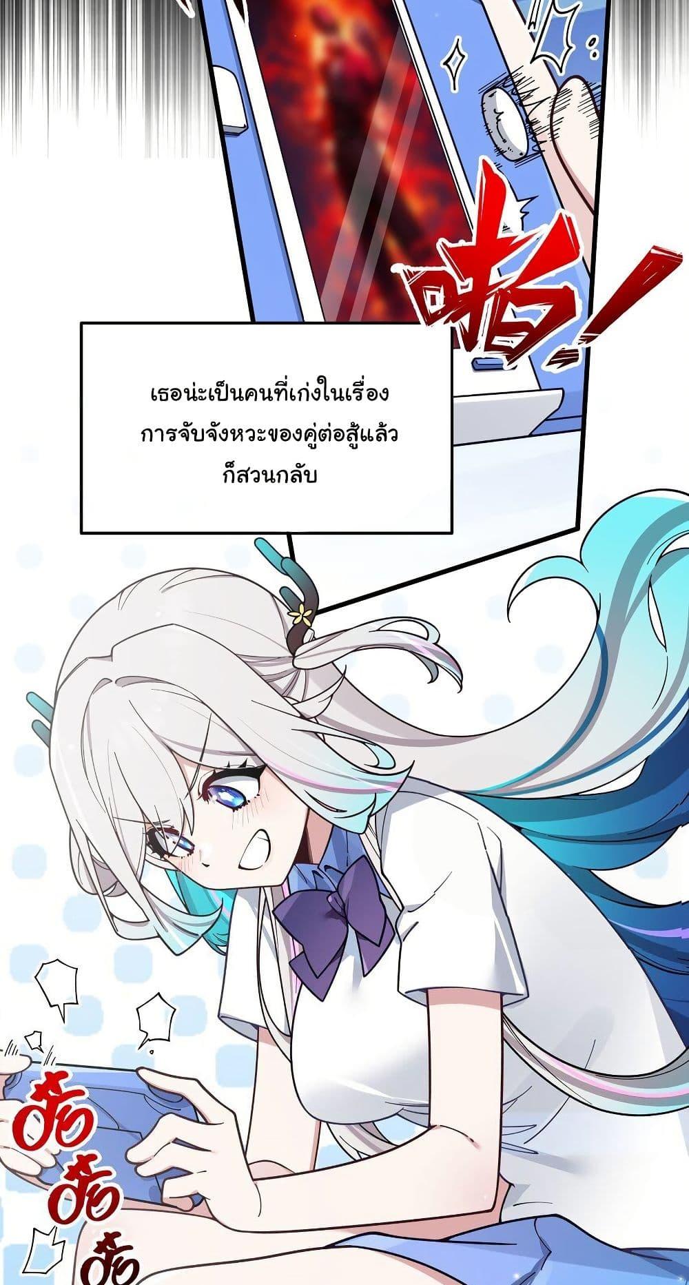 Manga-lc-com อ่านมังงะ อ่านการ์ตูน ออนไลน์ ฟรี Fake Girlfriend My Fault ตอนที่ 1 2 3 4 5 6 7 8 9 10 11 12 13 14 ฟรี ไม่มีโฆษณา Manga-lc - อ่าน มังงะ อ่าน การ์ตูน ออนไลน์ อ่านมังงะ ฟรี