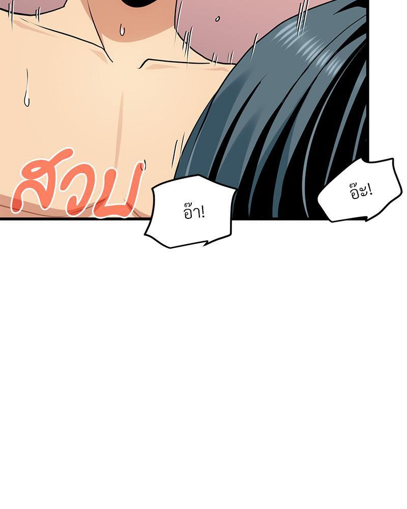 Doujin-Lc- อ่าน โดจิน มังฮวา เกาหลี ญี่ปุ่น จีน แปลไทย A Turning Point Raw ตอนที่ 1 2 3 4 5 6 7 8 9 10 11 12 13 14 ฟรี ไม่มีโฆษณา อ่าน โดจิน Manhwa เกาหลี ญี่ปุ่น จีน เรามีครบ คัดมาให้เน้นๆ โดจิน 18+ รับประกันความฟินโดย  Doujin Lc