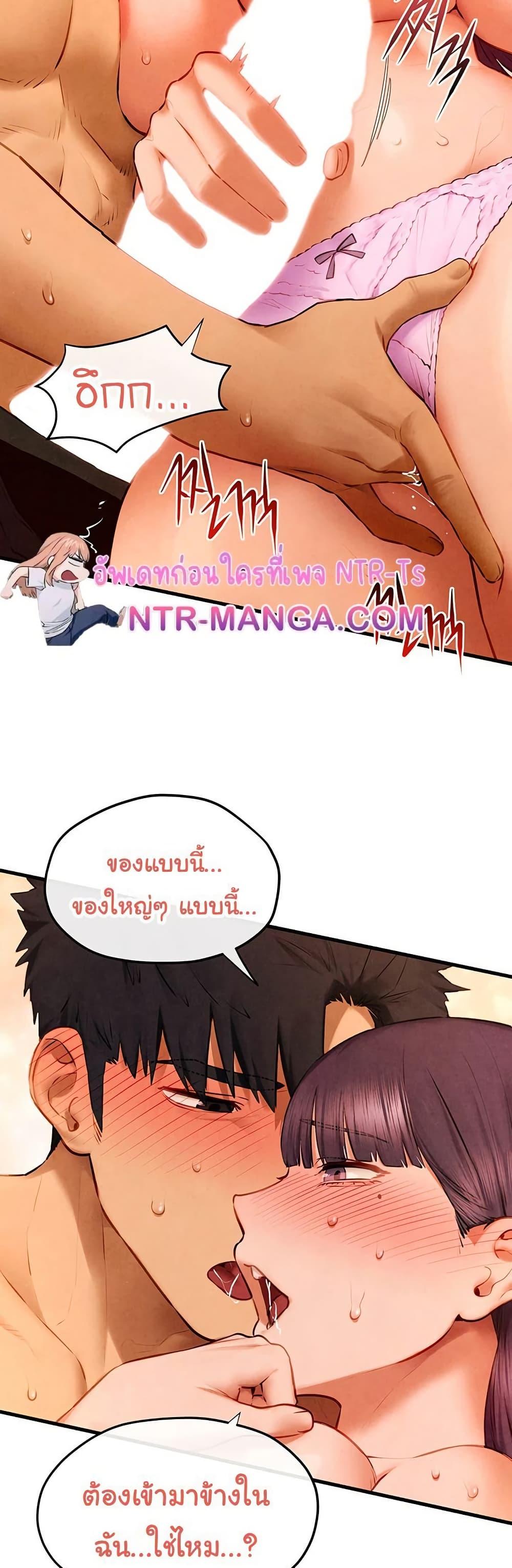 Doujin-Lc- อ่าน โดจิน มังฮวา เกาหลี ญี่ปุ่น จีน แปลไทย Moby Dick ตอนที่ 1 2 3 4 5 6 7 8 9 10 11 12 13 14 ฟรี ไม่มีโฆษณา อ่าน โดจิน Manhwa เกาหลี ญี่ปุ่น จีน เรามีครบ คัดมาให้เน้นๆ โดจิน 18+ รับประกันความฟินโดย  Doujin Lc