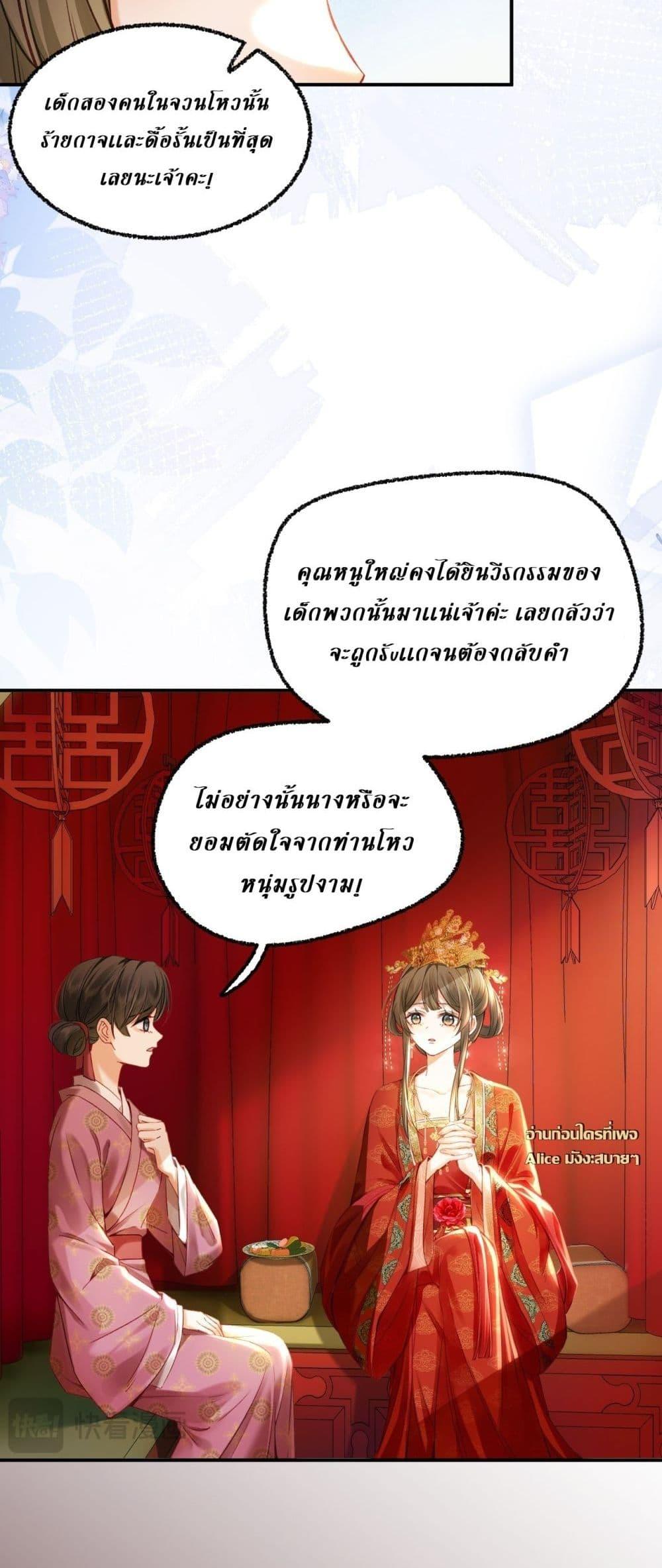 Manga-lc-com อ่านมังงะ อ่านการ์ตูน ออนไลน์ ฟรี MotherTuanzik ตอนที่ 1 2 3 4 5 6 7 8 9 10 11 12 13 14 ฟรี ไม่มีโฆษณา Manga-lc - อ่าน มังงะ อ่าน การ์ตูน ออนไลน์ อ่านมังงะ ฟรี