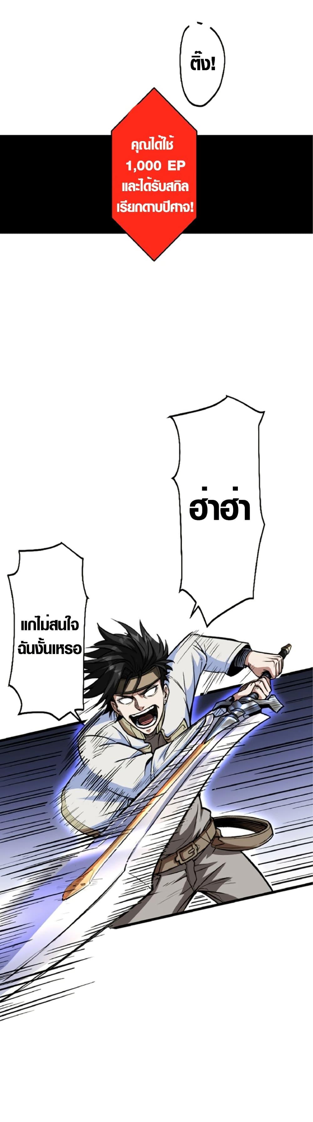Manga-lc-com อ่านมังงะ อ่านการ์ตูน ออนไลน์ ฟรี The Hated Black Mage Returns ตอนที่ 1 2 3 4 5 6 7 8 9 10 11 12 13 14 ฟรี ไม่มีโฆษณา Manga-lc - อ่าน มังงะ อ่าน การ์ตูน ออนไลน์ อ่านมังงะ ฟรี
