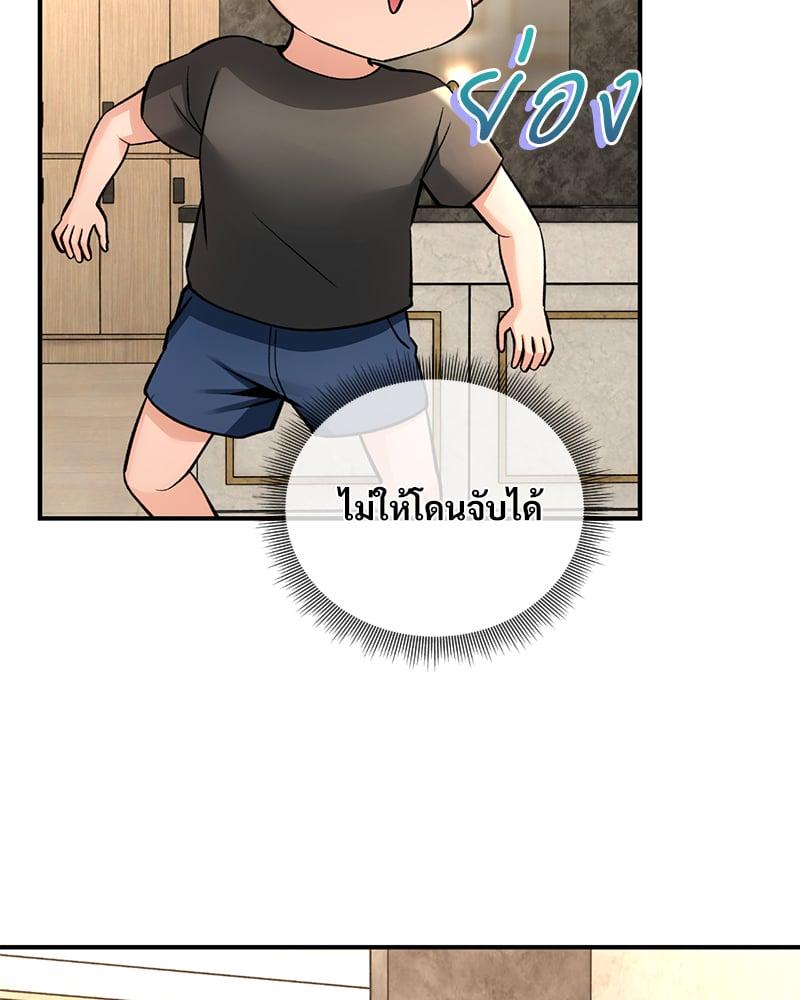 Doujin-Lc- อ่าน โดจิน มังฮวา เกาหลี ญี่ปุ่น จีน แปลไทย Herbal Love Story ตอนที่ 1 2 3 4 5 6 7 8 9 10 11 12 13 14 ฟรี ไม่มีโฆษณา อ่าน โดจิน Manhwa เกาหลี ญี่ปุ่น จีน เรามีครบ คัดมาให้เน้นๆ โดจิน 18+ รับประกันความฟินโดย  Doujin Lc