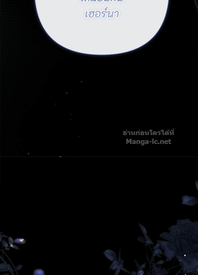 Doujin-Lc- อ่าน โดจิน มังฮวา เกาหลี ญี่ปุ่น จีน แปลไทย องค์ชายผู้อื้อฉาว ตอนที่ 1 2 3 4 5 6 7 8 9 10 11 12 13 14 ฟรี ไม่มีโฆษณา อ่าน โดจิน Manhwa เกาหลี ญี่ปุ่น จีน เรามีครบ คัดมาให้เน้นๆ โดจิน 18+ รับประกันความฟินโดย Doujin Lc