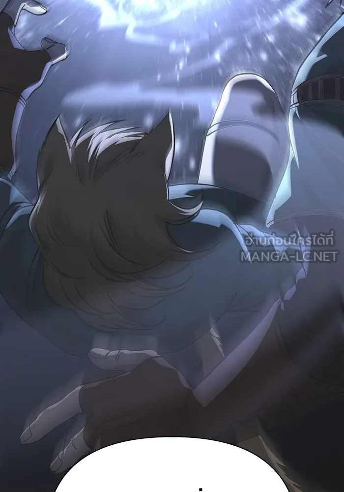 เอาชีวิตรอดในเกมฉบับคนเถื่อน ตอนที่ 10 รูปที่ 36